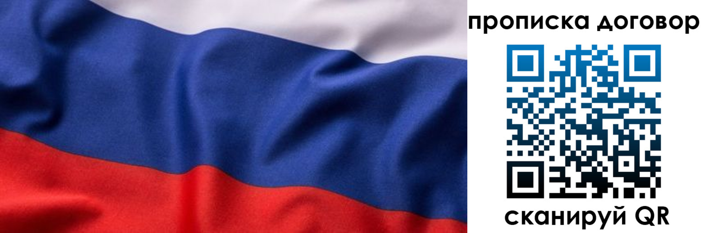 временная регистрация адрес в Мамадыше